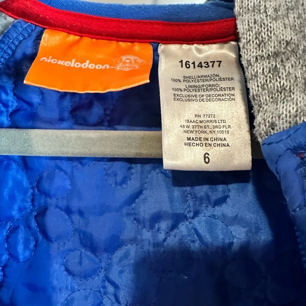 Nickelodeon Paw Patrol Boys Hooded Jacket - EUC